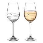 View Dom Perignon Brut 2015 Champagne 75cl And Diamante Venezia Glasses Gift Box Set number 1